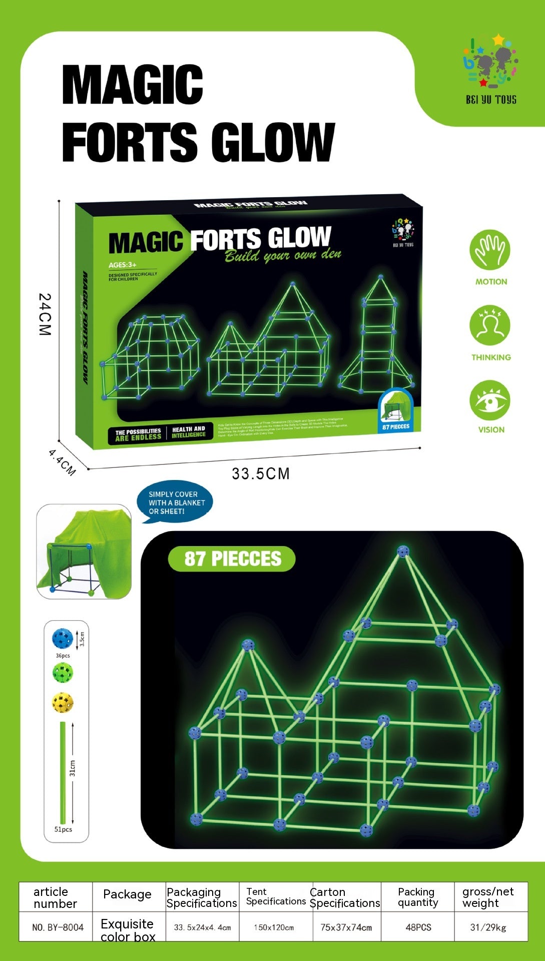 Fort Building Kit Construction Blocks Set Kids Toy Tents Fortress Builder Castles Tunnels Diy 3D Play House for Children Gift