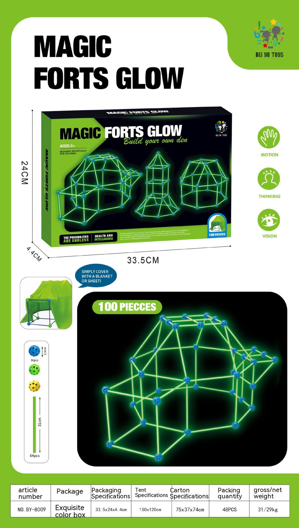 Fort Building Kit Construction Blocks Set Kids Toy Tents Fortress Builder Castles Tunnels Diy 3D Play House for Children Gift
