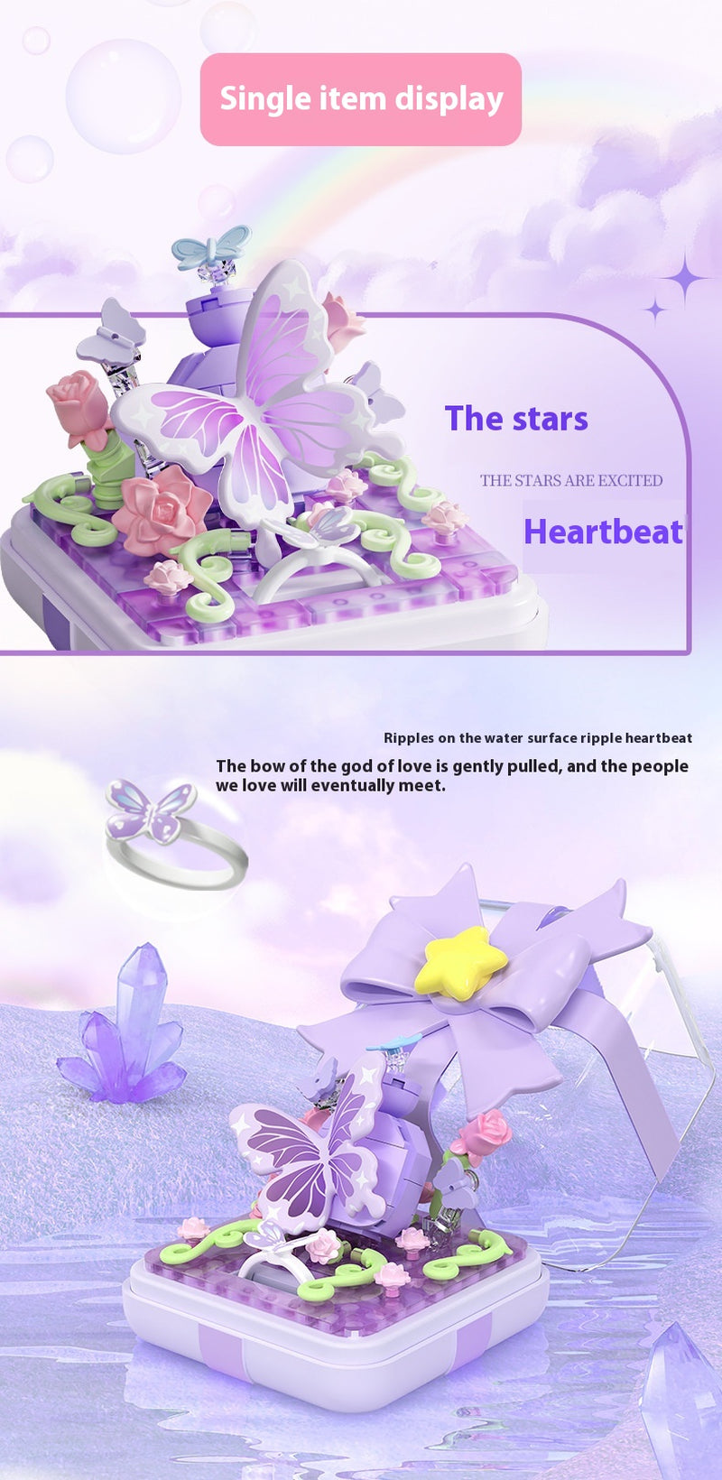 Star Wish Fingertip Ring Box Building Blocks Toy Creative Decoration Couple Girl Gift